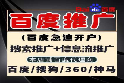信息流广告文案创作：实战案例解析